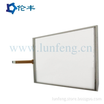8.0 Inch Touch Panel